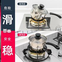 Rack bench for placing gas cookstoves holder Toys non-slip brackets Hearth Accessories Universal Milk Pan Rack Stove Rack Kitchen