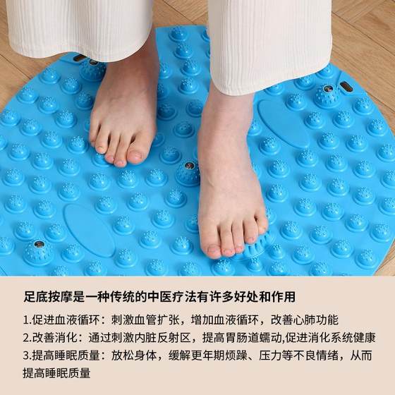 전통 중국 의학 라운드 지압 판 슈퍼 조깅 밑창 매트 매트 밑창 실내 밑창 발가락 프레스 플레이트를위한 특수 발 스톰 전통 중국 의학 라운드 지압 판 슈퍼 조깅 밑창 매트 매트 밑창 실내 밑창 발가락 프레스 플레이트를위한 특수 발 스톰