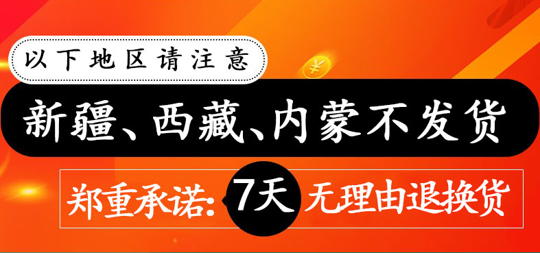 贵州特产凯里玉梦红酸汤火锅底料