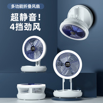 Small fan household student dorm portable clip desktop usb mini-mute with a surface rice fan