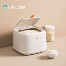 Food-grade rice storage box rice cylinder flour barrel sealed moisture-proof storage tank household kitchen grains rice storage