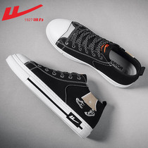 Back Force Sails Shoes Men 2022 New Summer Leisure Original Shoes Tide 100 hitch Classic Handsome Gas Collage Wave Shoes