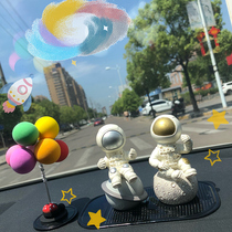 Car swing piece creative personality cute astronaut car decorated with small astronaut upscale car decoration pendulum