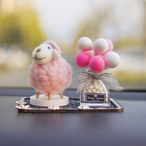 Car Interior Trim Car Swing Piece Mesh Red Ins Cute Goat Hair Felt Creative High-end Atmosphere Goddess Car Perfume