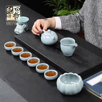 Ji Shizhe Simple high-opening film file Ruyao tea set set Ceramic home office Chinese Kung Fu tea pot cup cover bowl