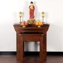 Offering Table Buddha Terrace Household Solid Wood Buddha Shrine Shrine Table Offering Table Incense Case God Table Offering Buddha Table Fortune God Offering Table Rosewood