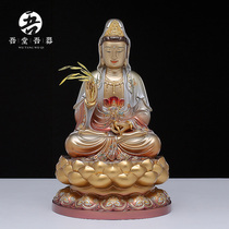 All-copper Guanyin Bodhisattva pinched silk enamel inlaid with gold Buddha statue ornaments for home furnishings