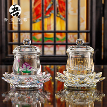Crystal Lotus Flower Holy Water Cup Great Compassion Water For Buddha Cup Household Buddha Front Offering Cup Great Compassion Mantra Water Supply Cup Buddha Supplies