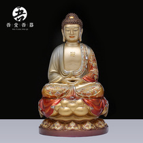 All-copper Three Treasures Buddha Sakyamuni Buddhas home worship statues Buddha statues ornaments bronze home crafts
