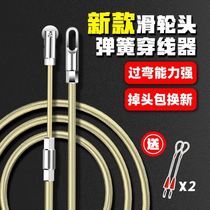 Ground trace flame retardant Ground pipe pressure groove Anti-step pressure without nail PVC groove trace groove flame retardant