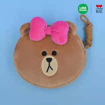 LINE FRIENDS Genuine Bear Plush shoulder bag Girls Daily Hundred Cute Meng Bag