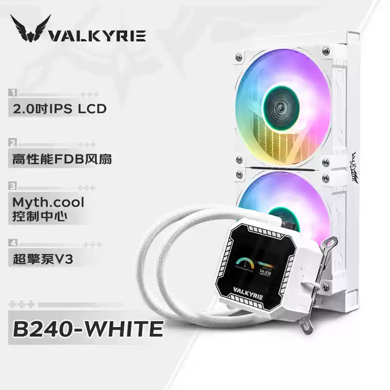 СЖО Valkyrie A240 черная