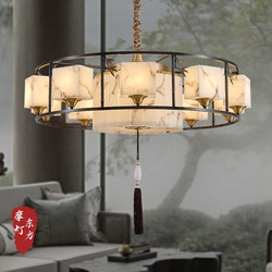 New Chinese style chandelier living room lamp Chinese style imitation marble villa hall restaurant lamp all copper tea room high-end atmospheric lamp