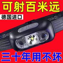 LED headlight super bright rechargeable head-mounted strong light sensor extra bright flashlight small portable night fishing light
