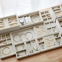 Drawer jewelry box partition flannel multi-function finishing about earrings plate beads jewelry earrings storage box small