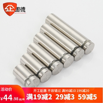 Thickened and lengthened stainless steel advertising decorative nails acrylic support column mirror nails glass billboard tile fixing nails