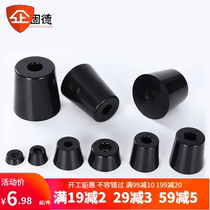 Environmentally friendly and tasteless rubber foot pads increase table and chair furniture instrument chassis cone shock absorber foot nail with gasket speaker