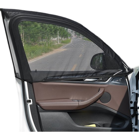 Dongfeng Xiaokang C31/C32 모기 스크린 창 Sunscreen Car Window Sunscreen 환기 정전 커튼 곤충 스크린 커튼 Dongfeng Xiaokang C31/C32 모기 스크린 창 Sunscreen Car Window Sunscreen 환기 정전 커튼 곤충 스크린 커튼
