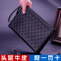 Hand Grab Bag Mens Handbag Genuine Leather Large Capacity Hand Grip Bag Mens Clips Baotou Layer Cow Leather Business Casual Envelope Bag Men