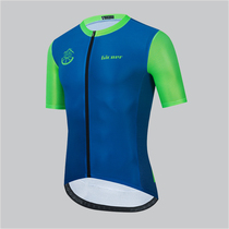 High-quality Gicaer cycling clothing bicycle racing version short jacket milk silk slim-fit quick-drying shorts summer men
