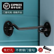 Stainless steel window hook old-fashioned window hook door and window windproof adhesive hook buckle wind hook hook hook hook window lock hook accessories