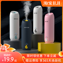 Automatic aromatherapy machine bathroom toilet timing fragrance machine home indoor essential oil fragrance machine hotel fragrance diffuser