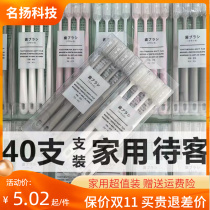 Japanese-style soft bristle toothbrush adult and child household household combination set for men and girls adult cleaning teeth