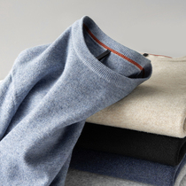 How come this fall has less of it sweater spring autumn 100 lap pure color round collar wool knit cardio-hoodie for one second fall in love