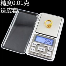 Portable mini small jewelry scale 0 01 gr says high ancient play electronics says tea household gold says gram weight