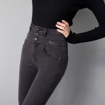 Smoke gray high-waisted jeans womens 2021 spring and autumn new thin and wild elastic velvet tight nine-point feet