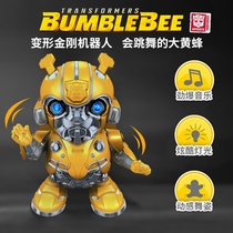 Steel-Man Dancing Robot Great Bumblebee Deformed Diamond Wearing Dazzling Swing Will Sing Children Early To Teach Toys