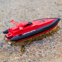 Steamship Real Boat Remote Control Large Cruise Model Diving Boat Toy Big Water Yacht High Speed Speedboat High Speed Speedboat