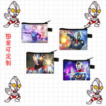 Ultraman Fashionable Coin Purse Student Cartoon Two-Dimensional Animation Portable Card Holder Coin Key Storage Bag