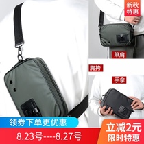 Messenger bag ins tide brand handbag mens bag camera bag lightweight casual shoulder small backpack oblique chest bag men