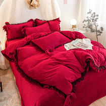 Korean-style Crystal Velvet Embroidery Milk Velvet Homekeeping Heat Home Warm Four-piece Set Bed