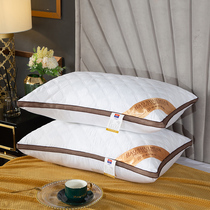Soft single-person cotton feather pillow core stereo network bedroom pillow soft comfortable absorption and breathable pillow