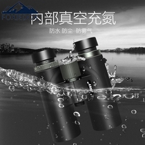 Outdoor portable telescope High power HD adult shimmer night vision professional travel binocular concert telescope