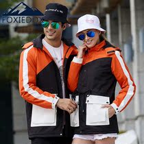 2021 new autumn and winter outdoor tide submachine clothes men and women all-in-one thickened and velvety couple Climbing Suit Jacket