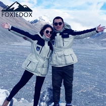 Outdoor long-term assault clothes womens three-in-one two-piece Tibet waterproof windbreaker mountaineering ski suit mens Tide brand Winter