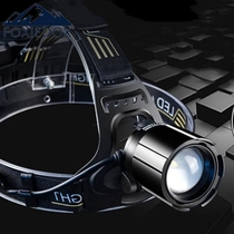 Bright light super bright light head charge tightness head flashlight sensing night fishing special hernia rushing to sea outdoor light