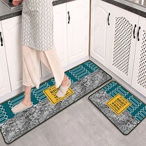 Kitchen Ground Mat Water Suction Non-slip Suction Oil Footbed Doormat Doormat Doormat Doormat Carpet Kitchen Mat Washable