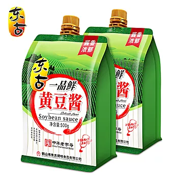 【可签到】东古一品鲜黄豆酱挤挤装500g*2袋[3元优惠券]-寻折猪