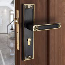 Pure copper indoor bedroom door lock Chinese style modern minimalist door lock all copper black solid wood door mute room door lock brass