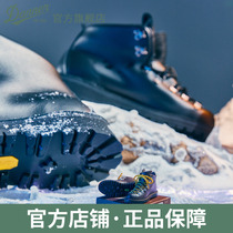 Danner's waterproof air-resistant anti-skider Martin boots mountaineering foot shoes
