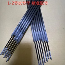 Fishing rod accessories Daquan first section two section repair hand rod broken rod fishing long section rod super hard carbon rod 12