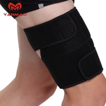 Anti-Wear Thighs Inner Thighs Shin Guard Thighs Sports Leg Guard Thighs Medial Strap Shaping Beam Leg With Pull Injury Slim Leg