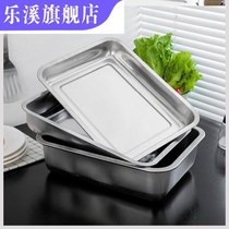 Square roast of indoor dining plate display plate of stainless steel cooked plate display plate