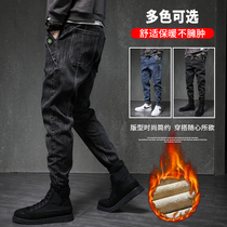 Tide brand 2021 autumn and winter Joker plus velvet jeans mens new warm loose straight slim small foot long pants