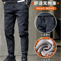 Tide brand new plus velvet straight jeans mens 2021 autumn and winter Korean version of Joker Stretch Slim foot pants