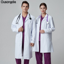 Ou Song butterfly white coat doctors clothing beauty salon oral plastic medical beauty work clothes student laboratory clothing custom logo